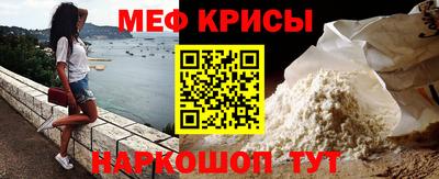 не бодяженный Волжск