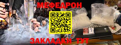 не бодяженный Волгодонск