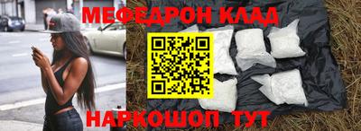 не бодяженный Волжск