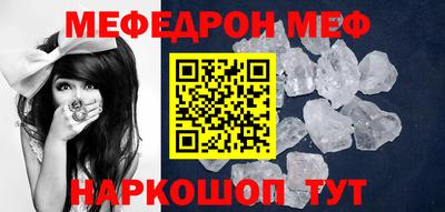 не бодяженный Волгодонск