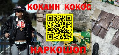 не бодяженный Волгодонск