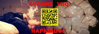PSILOCYBIN Волжский