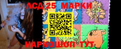 PSILOCYBIN Волжский