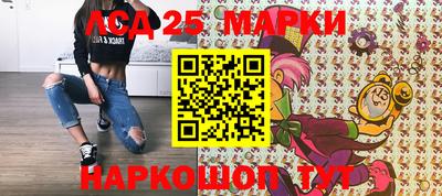 apvp Гагарин