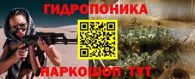 не бодяженный Волжск