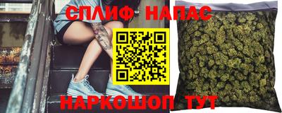 не бодяженный Волжск