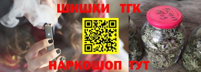 PSILOCYBIN Волжский