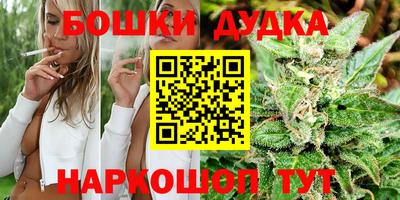 PSILOCYBIN Волжский