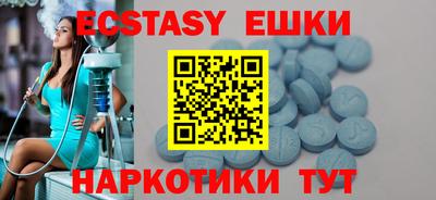 не бодяженный Волжск