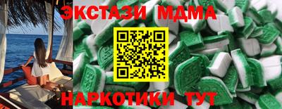 не бодяженный Волжск