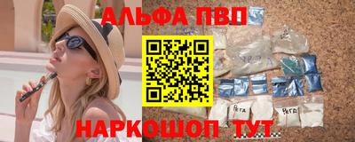 не бодяженный Волгодонск
