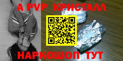 не бодяженный Волгодонск