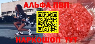 не бодяженный Волжск