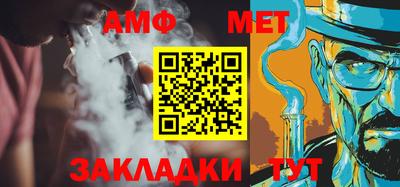 не бодяженный Волгодонск