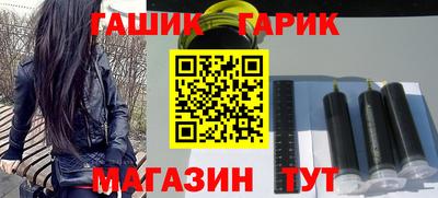 не бодяженный Волгодонск