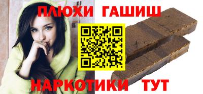 не бодяженный Волгодонск