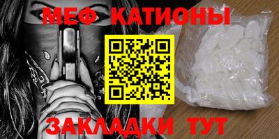 PSILOCYBIN Волжский