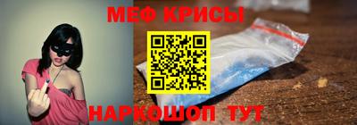 PSILOCYBIN Волжский