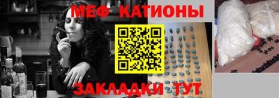 не бодяженный Волжск