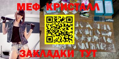 не бодяженный Волжск